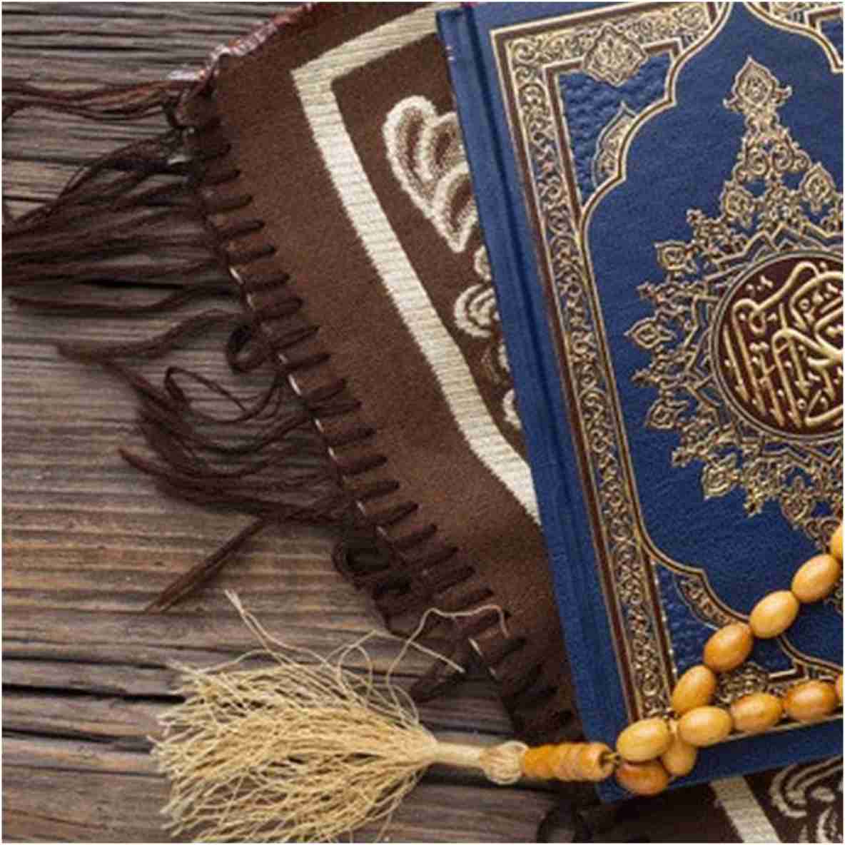 Alat Ibadah